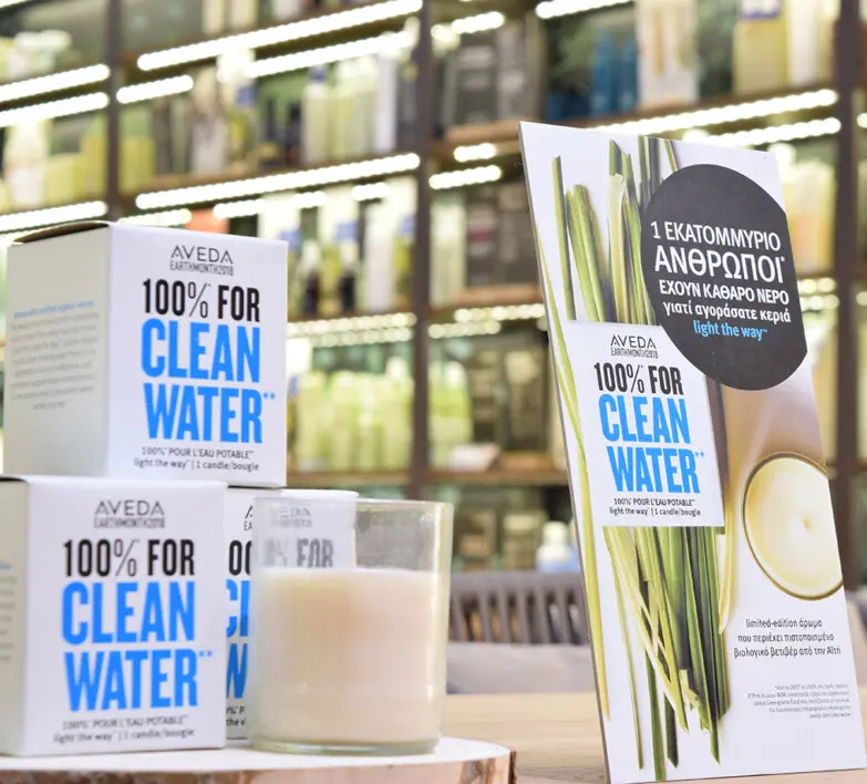 Stand up for Water AVEDA TEO