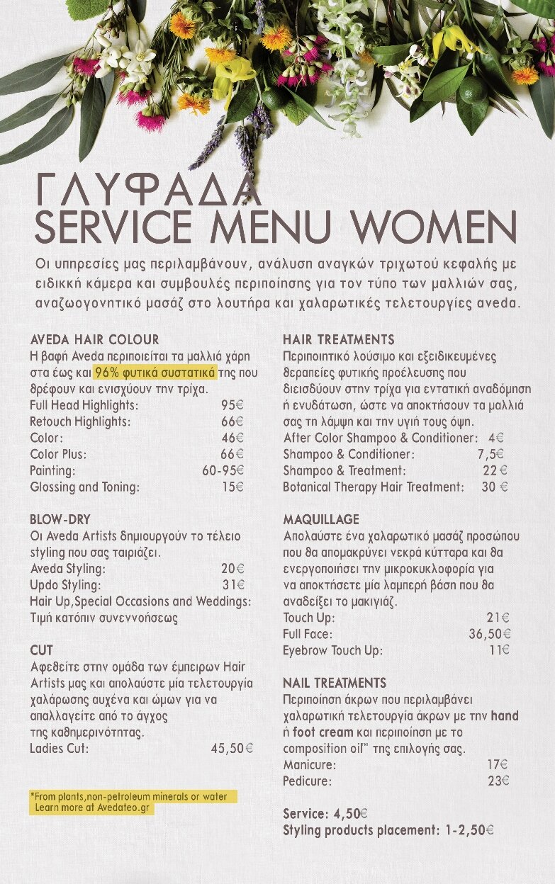 Aveda teo Price list women menu