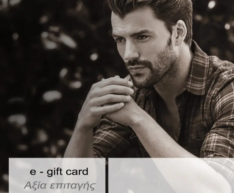 Aveda teo Gift card
