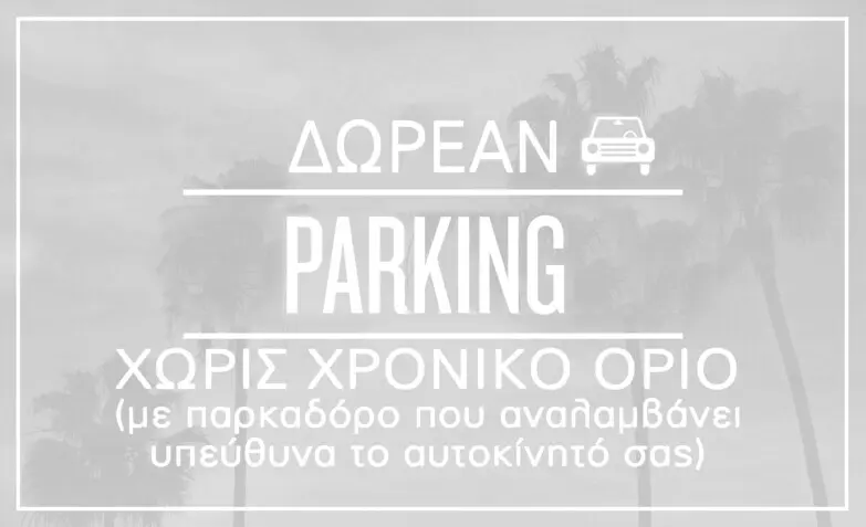 VALET PARKING 